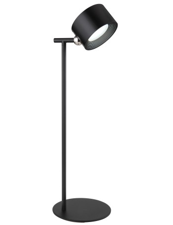 Jorje lampada da tavolo metallo nero satinato  led