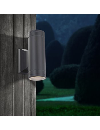Gantar lampada da esterno alluminio pressofuso grigio  2x gu10 led