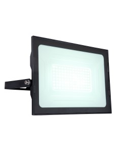 Helga i lampada da esterno alluminio pressofuso nero  led
