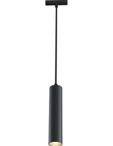 Lampada a sospensione a binario Focus LED nero -