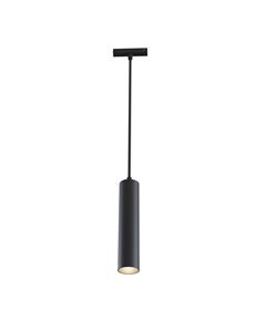 Lampada a sospensione a binario Focus LED nero -