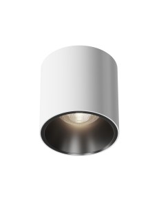Lampada da soffitto Alfa LED bianco LED Technical