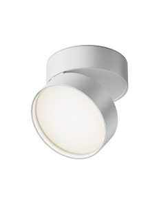 Lampada da soffitto Onda bianco LED Technical