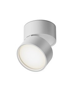 Lampada da soffitto Onda bianco LED Technical
