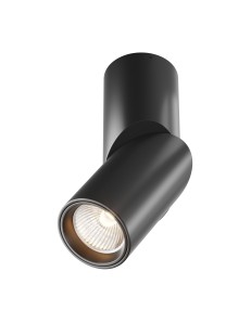 Lampada da soffitto Dafne nero LED Technical