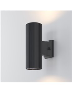 Applique da giardino Rando grigio E27 Outdoor