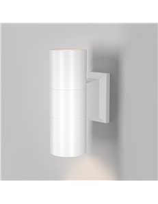 Applique da giardino Bowery bianco GU10 Outdoor 2