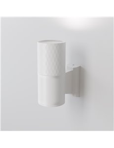 Applique da giardino Bowery bianco GU10 Outdoor 2