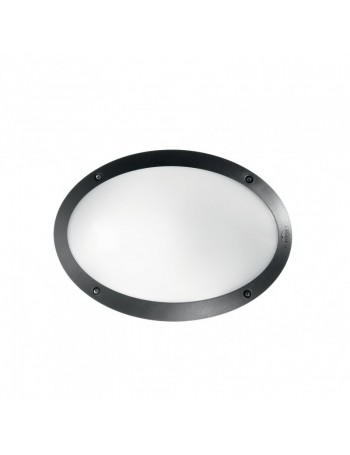 IDEAL LUX: Maddi-1 ap1 applique da esterno nero IP66 in offerta