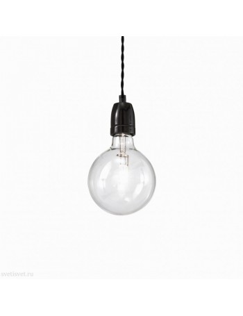 IDEAL LUX: Sospensione pendel klaus sp1 in ceramica nera in offerta