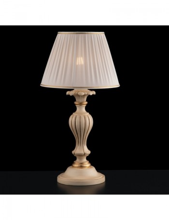 Leonardo lume lampada da tavolo grande con paralume plissettato avorio oro