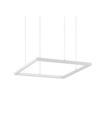 Oracle slim small lampadario quadrato bianco 50cm led 33 watt 3000k