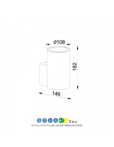 Volcano applique grafite IP54 GU10 alluminio vetro cilindro esterno 2