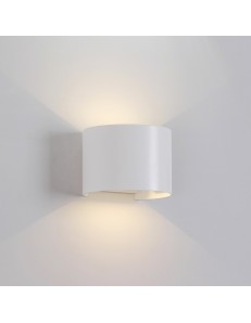Davos applique bianco sabbia LED 12w IP54 alluminio luce bidirezionale regolabile esterno