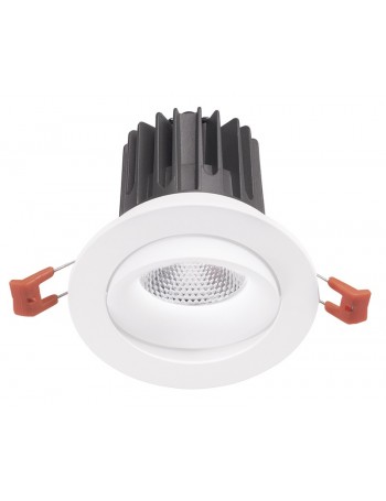 Aran big faretto orientabile LED 25w luce calda incasso cartongesso rotondo bianco 