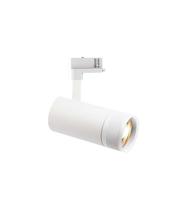 Eos 25w on-off wh tracklights LED