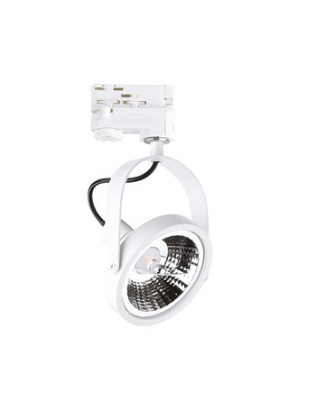 Glim track bianco tracklights GU10