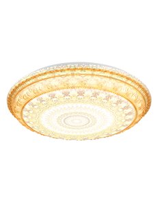 Lazaro plafoniera metallo bianco satinato LED IP20