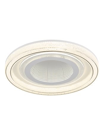 Alsuna plafoniera metallo bianco satinato LED IP20